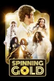 طلای چرخشی (Spinning Gold)
