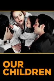 بچه‌های ما (Our Children)