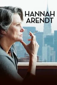 هانا آرنت (Hannah Arendt)
