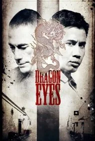 چشمان اژدها (Dragon Eyes)
