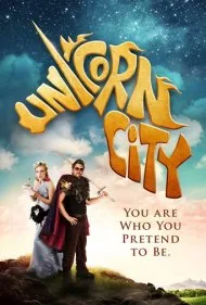 شهر تک‌شاخ (Unicorn City)