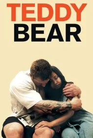 خرس تدی (Teddy Bear)