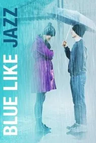 آبی شبیه جاز (Blue Like Jazz)