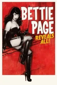 بتی پیج فاش می‌کند (Bettie Page Reveals All)