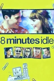 ۸ دقیقه بیکاری (8 Minutes Idle)