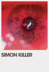 سایمون قاتل (Simon Killer)