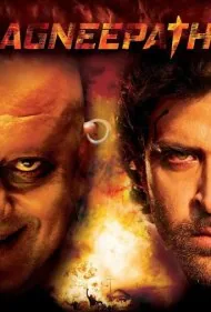 مسیر آتش (Agneepath)