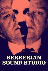 استودیو صدابرداری بربرین (Berberian Sound Studio)