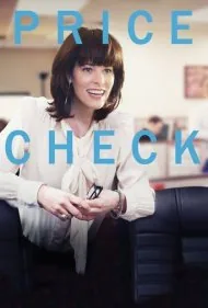 بررسی قیمت (Price Check)