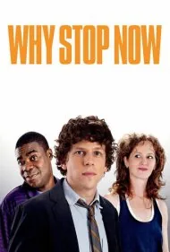 چرا الان بس کنیم؟ (Why Stop Now?)