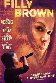 فیلی براون (Filly Brown)