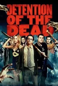 بازداشتگاه مردگان (Detention of the Dead)