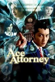 وکیل مدافع زبردست (Ace Attorney)