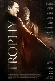 فراتر از جام قهرمانی (Beyond the Trophy)