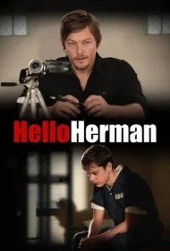 سلام هرمن (Hello Herman)