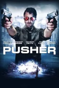 مواد فروش (Pusher)