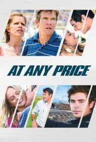 به هر قیمتی (At Any Price)