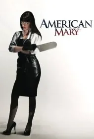 مری آمریکایی (American Mary)