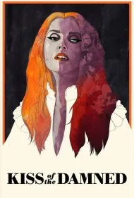 بوسه خون‌آشام (Kiss of the Damned)