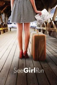 دویدن دختر را تماشا کن (See Girl Run)