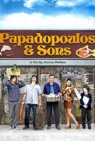 پاپادوپولوس و پسران (Papadopoulos &amp; Sons)