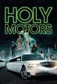 موتورهای مقدس (Holy Motors)