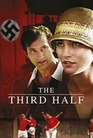 نیمه سوم (The Third Half)