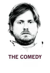 کمدی (The Comedy)
