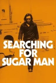 در جستجوی شوگرمن (Searching for Sugar Man)