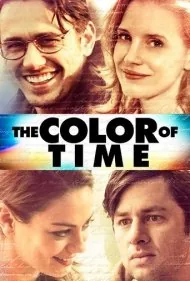 رنگ زمان (The Color of Time)