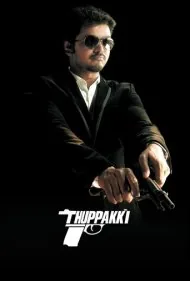 تفنگ (Thuppakki)