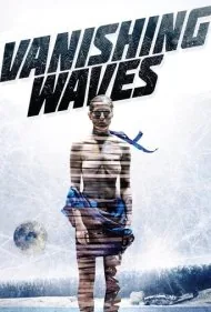 امواج ناپدیدشونده (Vanishing Waves)