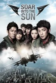پرواز در میان خورشید (Soar Into the Sun)