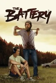 بتری (The Battery)