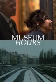 ساعات موزه (Museum Hours)