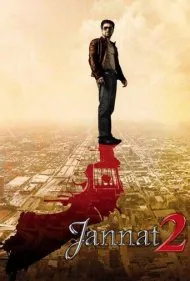 جنت ۲ (Jannat 2)