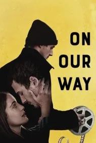 تو راهمون (On Our Way)
