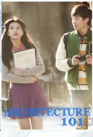 معماری ۱۰۱ (Architecture 101)