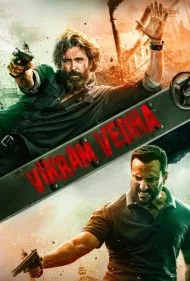 ویکرام ودها (Vikram Vedha)