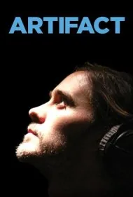 مصنوع (Artifact)