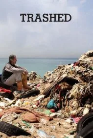 زباله (Trashed)