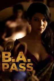 قبولی لیسانس (B.A. Pass)
