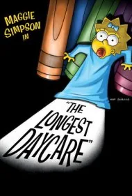مگی سیمپسون در طولانی‌ترین مهدکودک (Maggie Simpson in "The Longest Daycare")