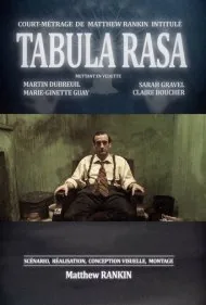 لوح پاک (Tabula Rasa)