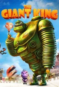 پادشاه غول‌پیکر (The Giant King)