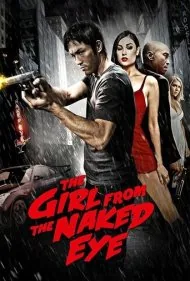 دختری از چشم برهنه (The Girl from the Naked Eye)