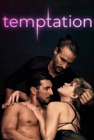 وسوسه (Temptation)