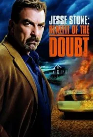 جسی استون: فایده شک (Jesse Stone: Benefit of the Doubt)