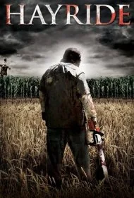 هایراید (Hayride)