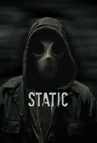 ایستا (Static)